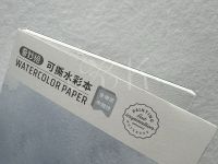 Альбом склейка для акварели хлопок 100% Languo 12,5х12,5 см, 20 л, 300 г