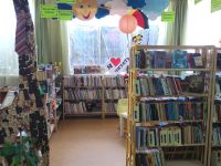 Новобуянская сельская библиотека