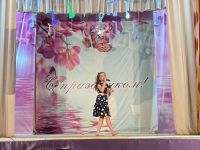 Большекосульский сельский дом культуры