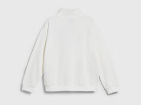 Свитшот с воротником-стойкой на молнии для мальчиков, Бежевый