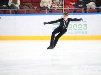 Юноши-фигуристы завершили соревнования на играх «Дети Азии»