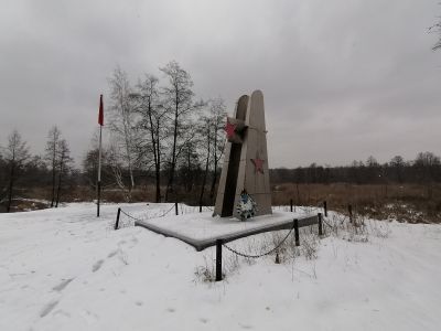 Братская могила № 428