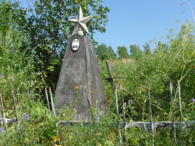 Могила Яркину А.Я. - участнику Гражданской войны