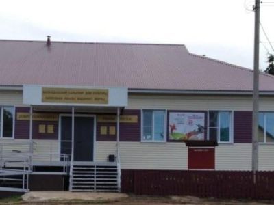 Баландышская сельская библиотека