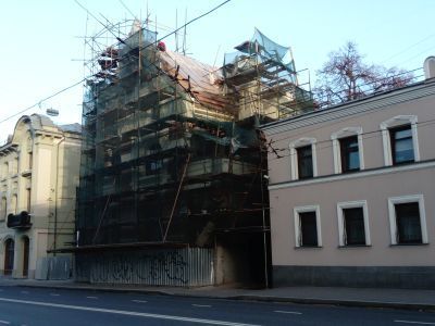 Особняк Кекушевой на Остоженке