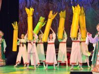 Дворец культуры г. Курчатова