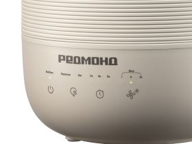 Увлажнитель воздуха РЕДМОНД HF2212 (бежевый)