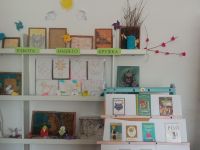 Библиотека с. Байхор