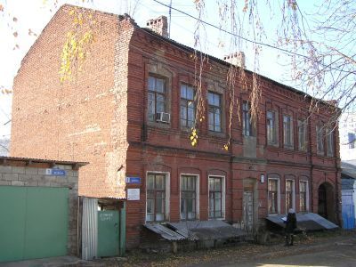 Дом с хлебной лавкой Пушкина