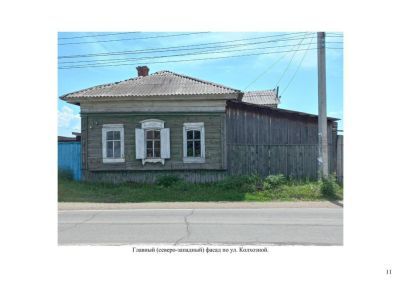 Дом жилой с воротами