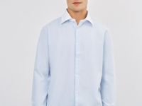 Рубашка с контрастным воротником, Белый