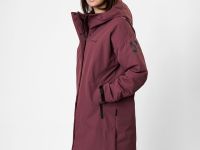 Пальто утепленное Garda II Женское