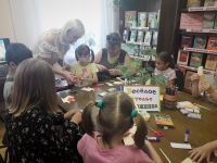 Библиотека-филиал № 19 г. Йошкар-Олы