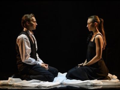 ДАМАСОБАЧКА