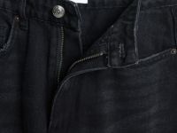 Широкие джинсы с высокой посадкой, Серый