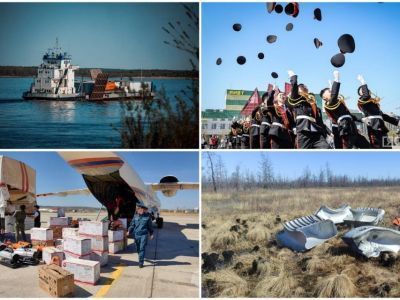 Что произошло в Якутии 24 мая: обзор событий за день