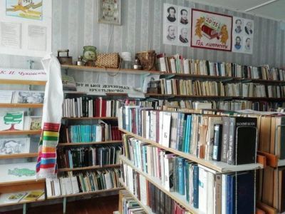 Черменовская сельская библиотека