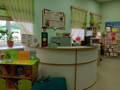 Тащиловская библиотека