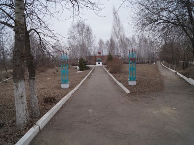 Братская могила с захоронением воинов, павших в период Великой Отечественной войны 1941-1945 гг.