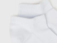 Короткие носки с поддержкой стопы, Белый