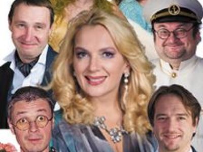 Идеальная жена