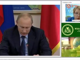 Духовно-нравственные качества педагога как фактор успешности процесса воспитания личности