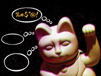 Искусство быть счастливым