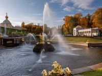 Нижний парк