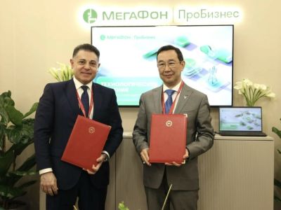 Технологические решения МегаФона повысят безопасность в Якутии