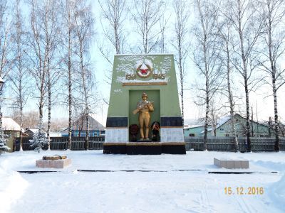 Памятник воинам, погибшим в Великой Отечественной войне 1941-1945 гг.