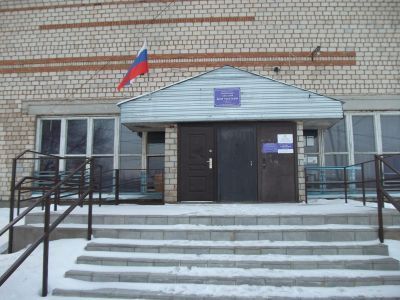 Лапазский сельский дом культуры