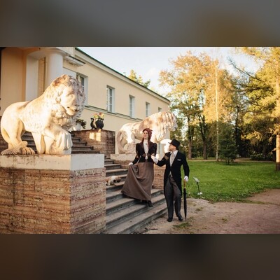 На пути к счастью (Усадьба Марьино (Андрианово))