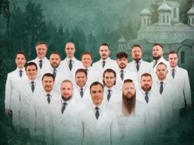 Хор Сретенского монастыря
