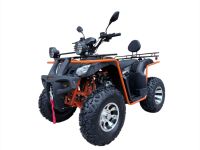Квадроцикл KUGOO K3 Pro