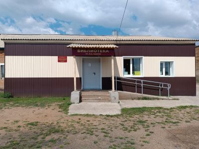 Оронгойская модельная сельская библиотека