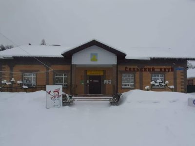 Библиотека п. Дачное