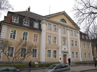 Здание палаты мер и весов