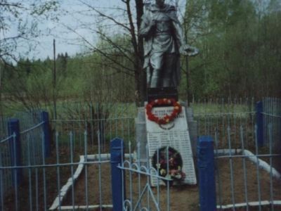 Братская могила