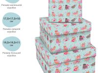 Набор квадратных коробок 3в1, MESHU "Love U!", (19,5*19,5*11-15,5*15,5*9см)