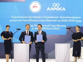 Айсен Николаев принял участие в форуме «Хозактив АЛРОСА»