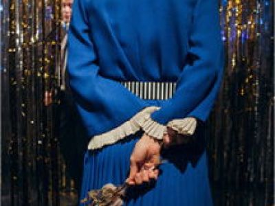 104 страницы про любовь