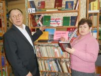 Библиотека Оленьевского сельского поселения