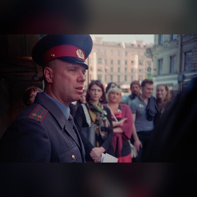 Сергей Довлатов. Задержанный