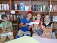 Томаровская поселковая библиотека