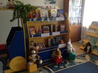 Детская библиотека г. Мегиона