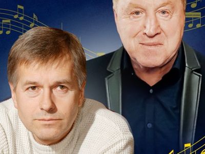 Фальшивая нота. Спектакль