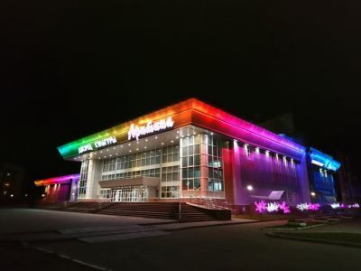 Дворец культуры «Арктика»