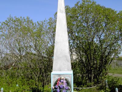 Памятник воинам, погибшим в Великой Отечественной войне 1941-1945 гг.
