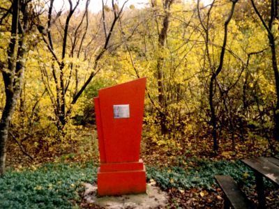 Братская могила советских летчиков, погибших при освобождении Кубани от фашистских захватчиков