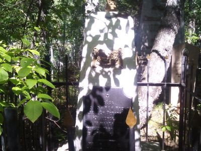 Могила Юшневского Алексея Петровича (1785-1844)